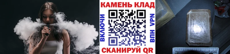 где найти Магас ГАШИШ индика сатива