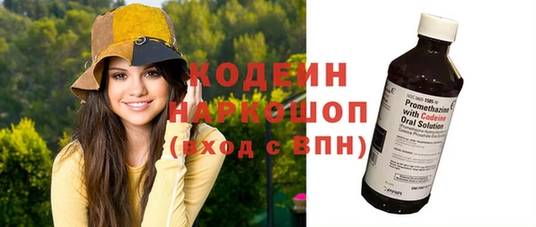 мдма Дмитров