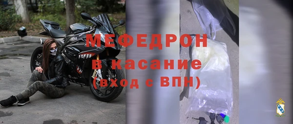 марки lsd Белокуриха