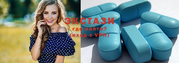 крисы Белоозёрский