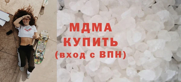 прущие крисы Лабытнанги