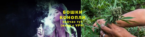кристаллы Беломорск
