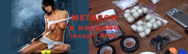 кокс Бородино