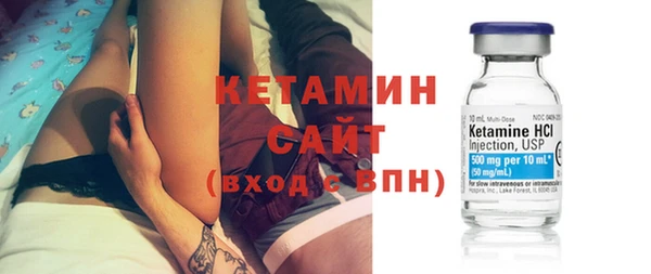 spice Богородицк