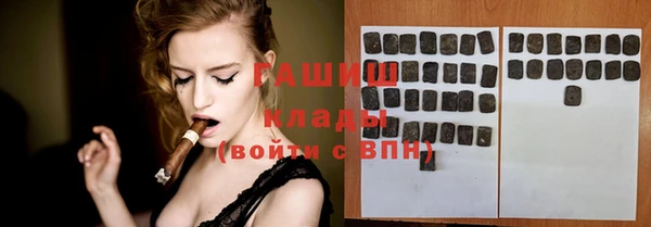 гидропоника Дмитровск