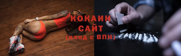 марки nbome Бронницы