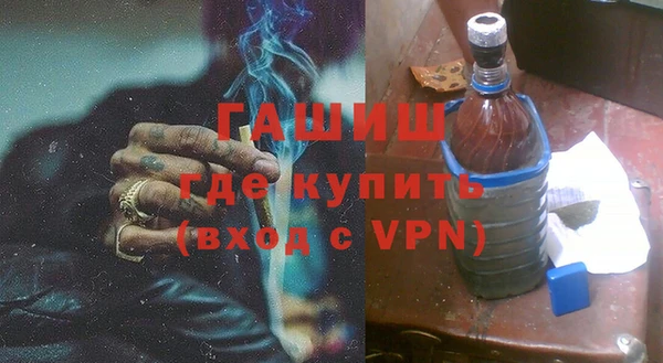 крисы Белоозёрский
