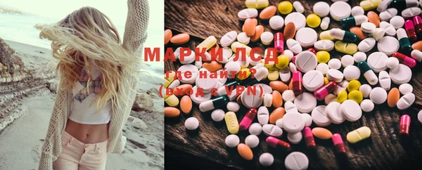 крисы Белоозёрский