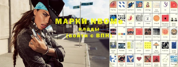 крисы Белоозёрский