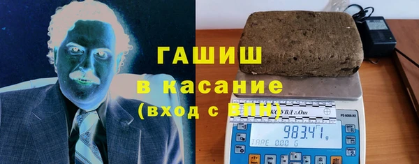 соль ск Липки