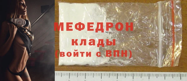 гашишное масло Дмитриев