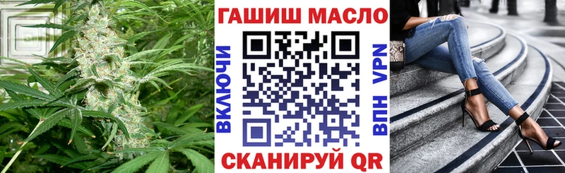 цены   дарк нет наркотические препараты  ТГК вейп с тгк  Магас 